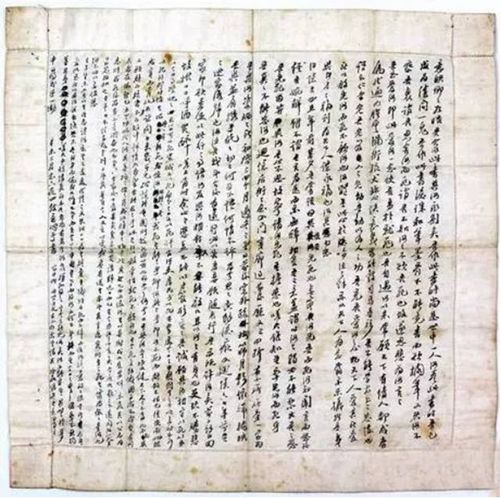 林觉民的父亲失去了优秀的儿子,陈意映肚中的孩子就此成了 遗腹子