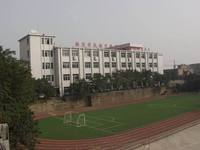 重庆市涪陵第十四中学校