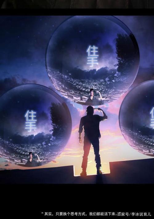 三体人为什么被罗辑震慑到?