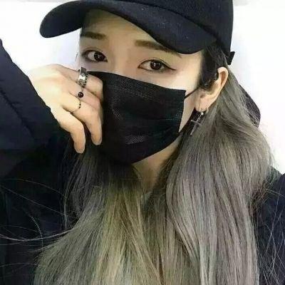 qq女生头像带口罩酷