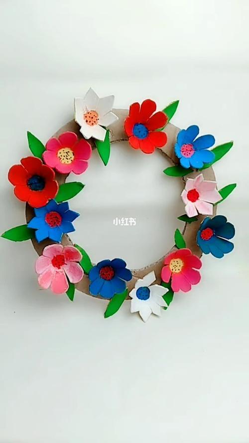 废物利用―鸡蛋托变身花环_手工制作_幼儿园_幼儿园手工_兴趣爱好