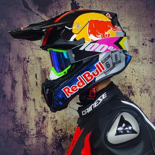 成人越野盔摩托车头盔男女拉力盔机车山地赛车速降全盔场地卡丁车