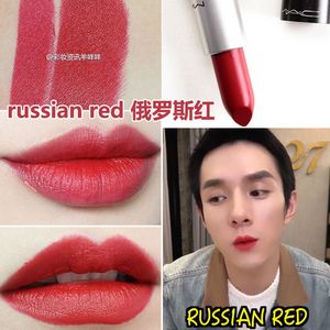 mac魅可口红russian red612#俄罗斯红 ruby woo707#复古正红哑光