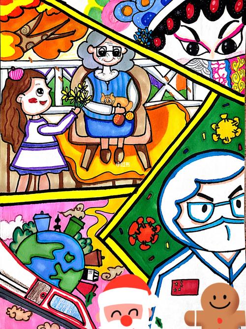 儿童画 中华传统美德_儿童画_简笔画_教程_简笔画教程