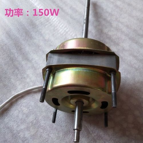 电动机风车调速器 150w 加大马达 120w 风选机配套电机 电动风车配件