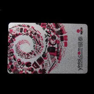 喜欢银泰百货折扣的还喜欢