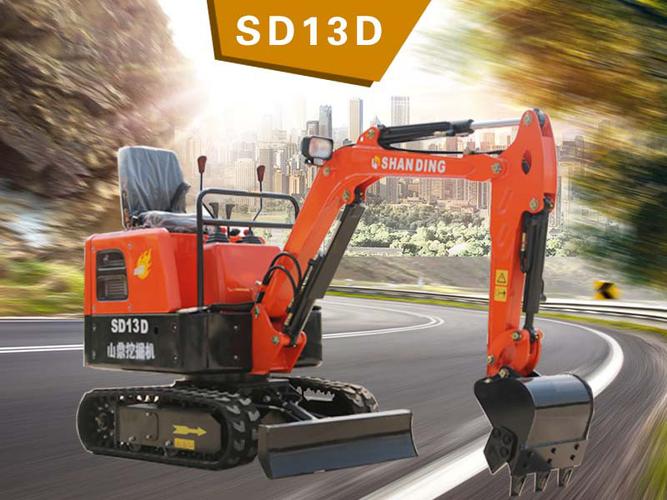 小型挖掘机价位