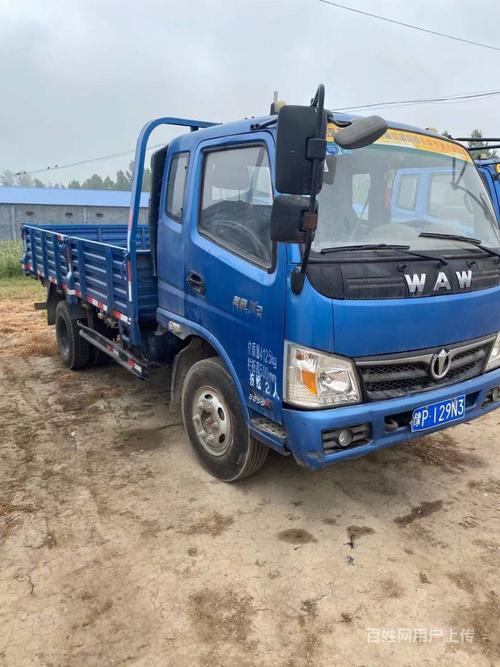 廊坊二手奥驰x2自卸小货车 奥驰蓝牌小货车