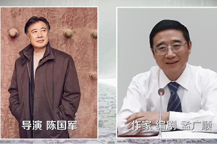 首部高铁建设题材电影《高铁作证》 正式开机拍摄