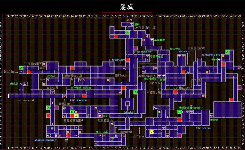 恶魔城白夜协奏曲,家具丝窗帘在哪