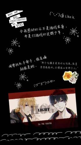 awm绝地求生地狱空荡荡祁醉在人间