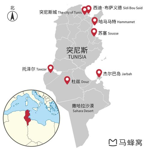               :突尼斯地图与重点
