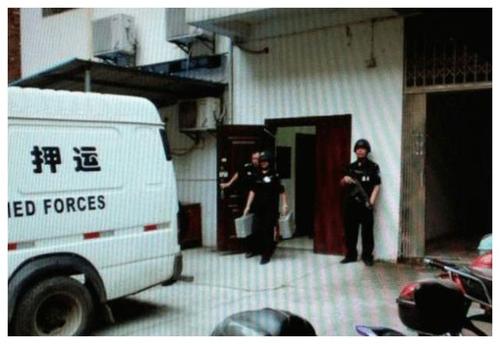 1.18运钞车爆炸抢劫案