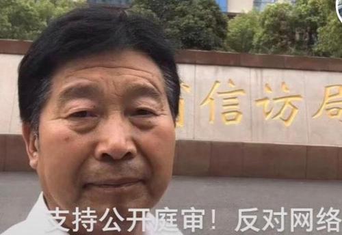 找不到的郭仁宽,虚构的郭世宽,错换人生中郭希宽没回答的问题