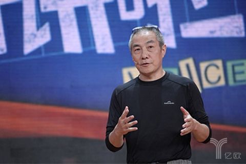 汪建