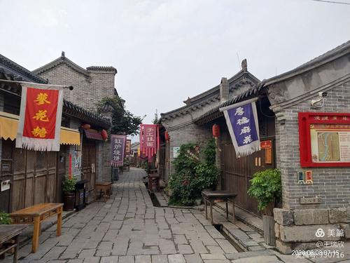 土门关驿道小镇
