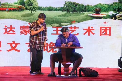 小品《父与子》