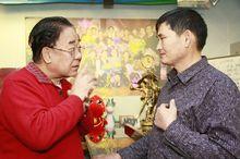 金铁霖教授与朱之文