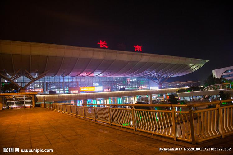 长沙南高铁站图片