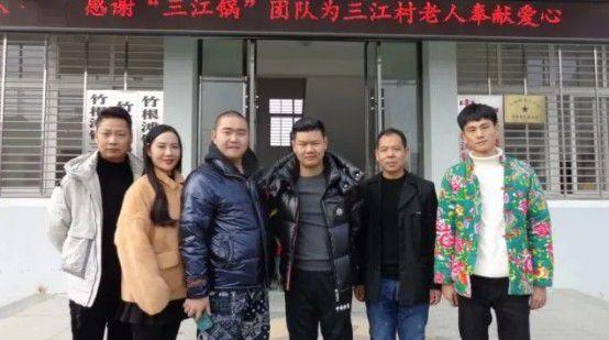 爆笑三江锅:从负债累累逆袭到千万身家,现直播翻车坑倒大批商家