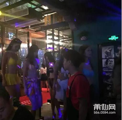 比基尼餐厅(比基尼美女餐厅)