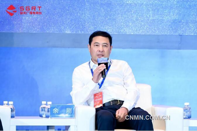 广晟集团党委委员,副总经理,中金岭南公司党委书记,董事长余刚出席"