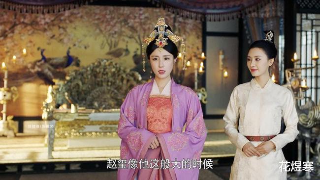 嘉南传2个女人高妙容和韩同心谁更坏