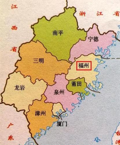 福建省行政区划图