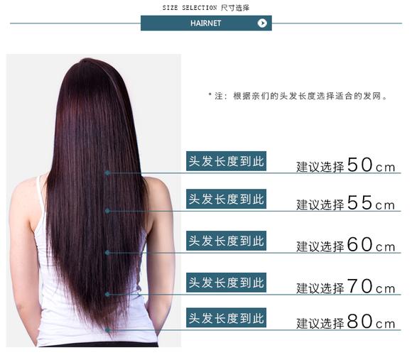盘发网职业舞蹈发髻盘头发网网兜套60cm黑色发网50个6厘米u型夹60支