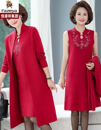 恒源祥彩羊高品质好质量阔太太秋冬装旗袍领婚宴礼服中年喜婆婆参加