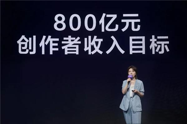 张楠生活成就抖音抖音丰富生活