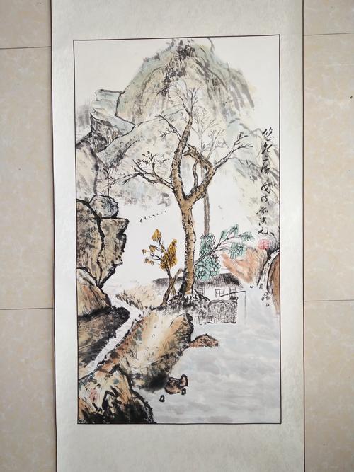 刘洪元书画展