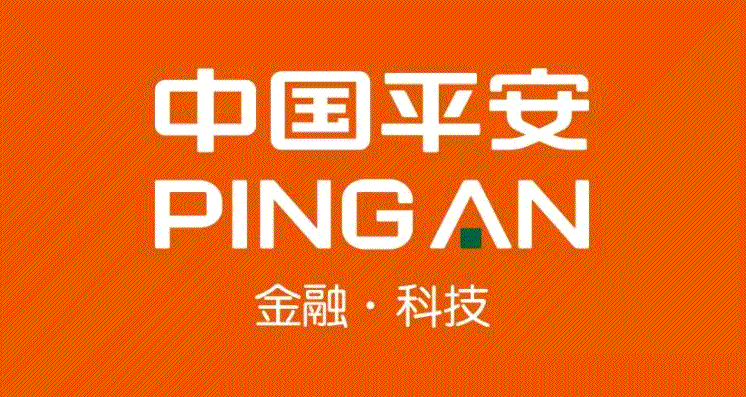 中国平安集团更新logo