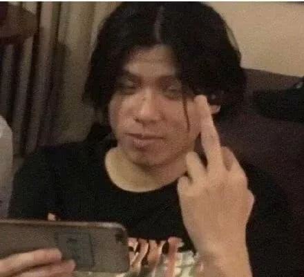 进来收rapper表情包