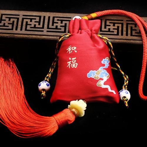 增庆堂贵神保运福袋 2022年平安积福香囊 属虎蛇猴猪车挂饰锦囊 大