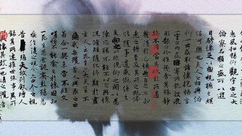 王羲之《兰亭序》水墨视频_1920x1080_高清视频素材下载(编号:1553198