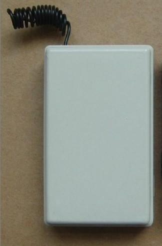信号接收器