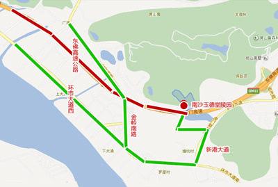 过境车辆可选择环市大道西经新港大道至南沙玉德堂陵园,或者选