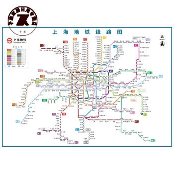 上海地铁2021年高清图,上海地铁交通图高清版 2021版北京地铁换乘线路图海报轨道交通出行图挂图规划图定制 上海