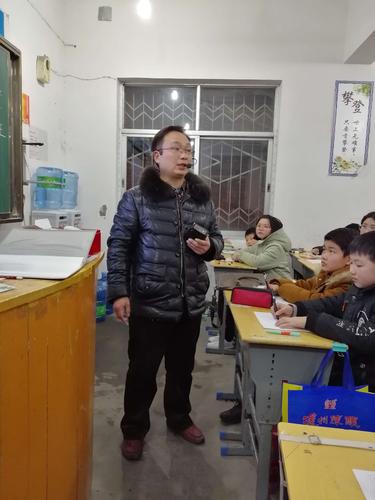 其它 书法的盛宴 写美篇  3月1日晚自习,桃花坞中学七一班在吴延瑾