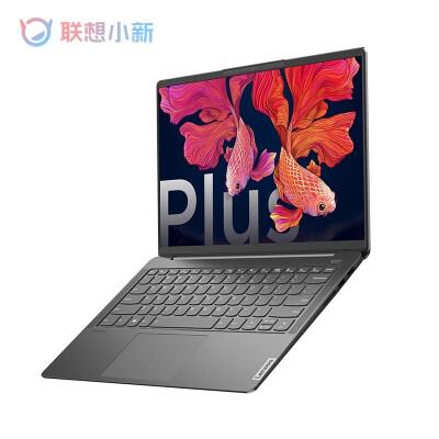 3,联想小新air14 plus 锐龙独显版 14英寸12线程,屏幕分辨率高,玩游戏