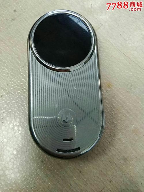摩托罗拉旋转手机