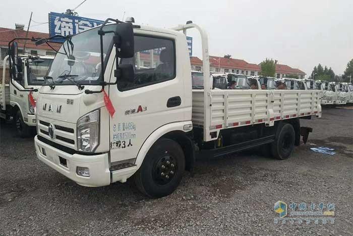 飞碟奥驰a3