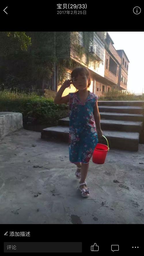 我的名字叫夏欣怡.我喜欢跳舞和画画