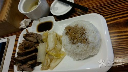 卤鹅饭套餐