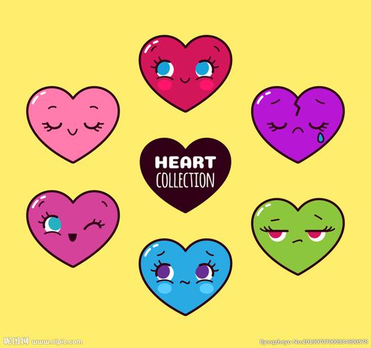 卡通彩色表情爱心图片