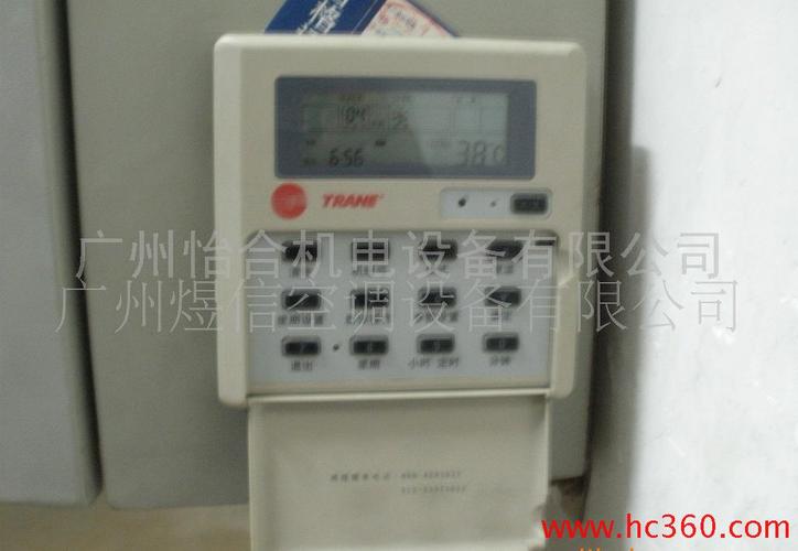 特灵空调控制面板,特灵空调cgar0755集中控制器,面板,温控器_广州怡合