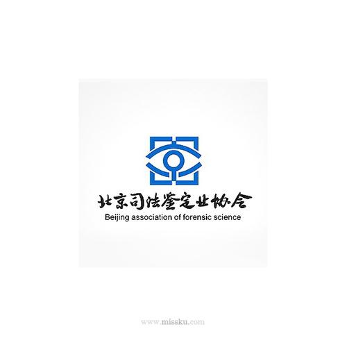 司法鉴定业协会标志设计