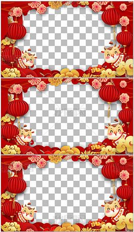 2021牛年拜年视频边框(带通道无缝循环)