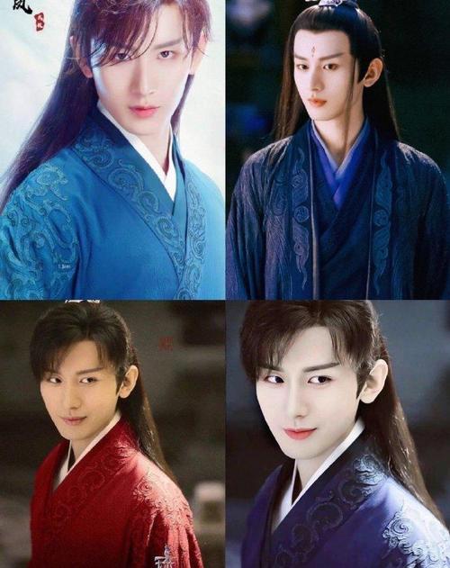 最好最帅的禹司凤